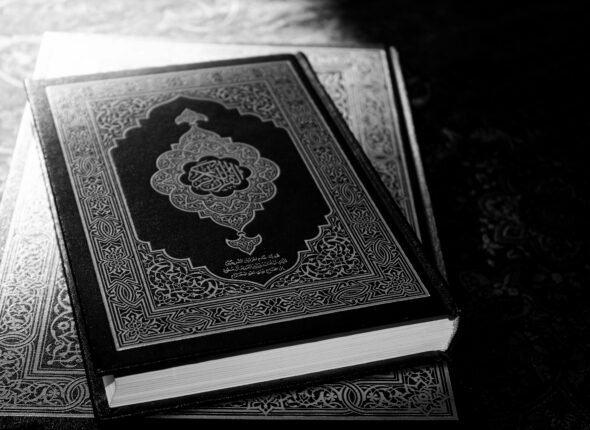 Quran picture